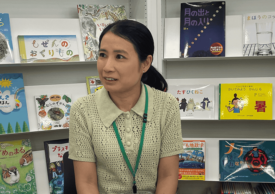B.A.E. Scholarship Foundation Ms. Ue